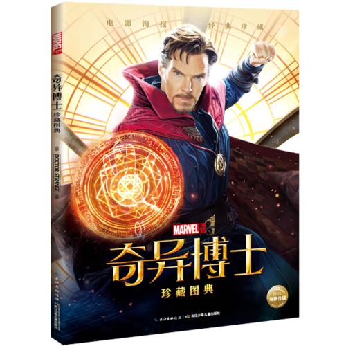 波尔扎诺音乐学院学历认证